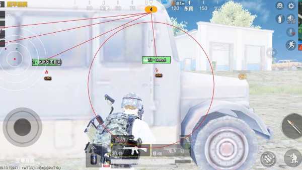 和平精英《太极》辅助